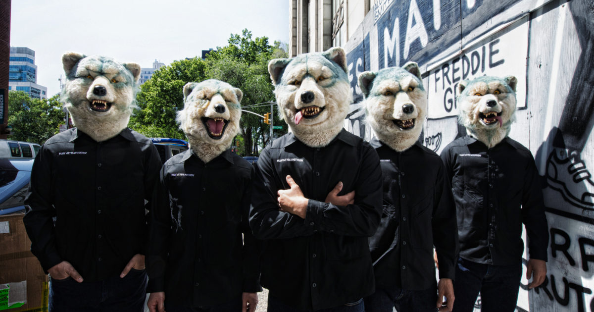 MAN WITH A MISSION スカジャン 71nZdL5WmIL._UF350,350_QL50_.jpg