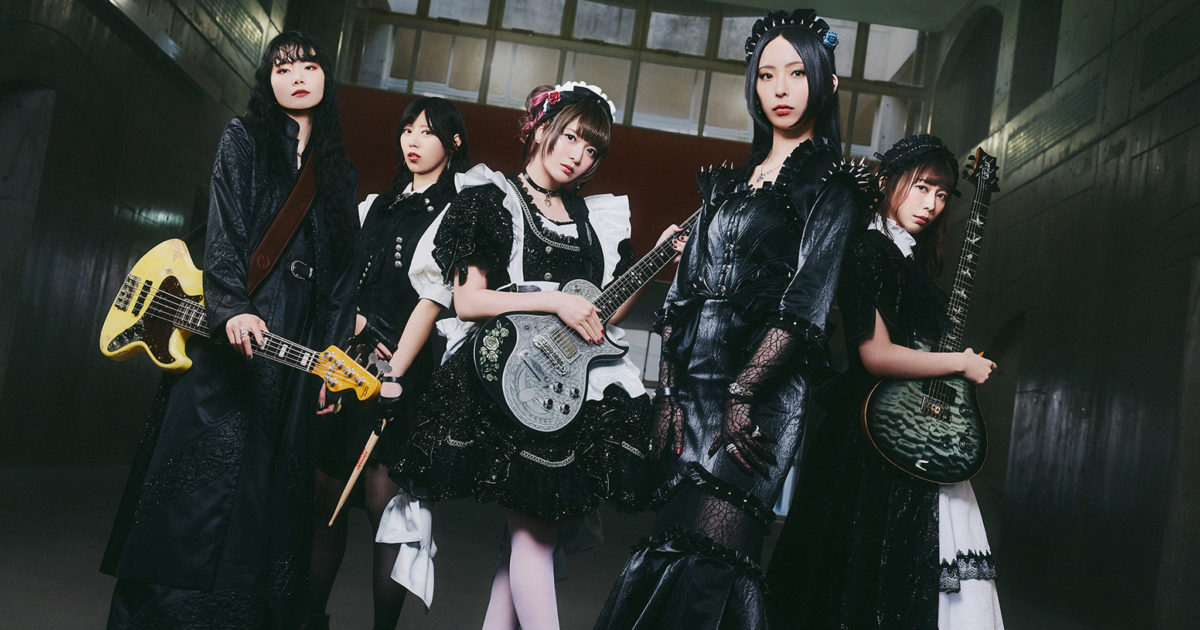 BAND-MAID drop new single and video, Present Perfect