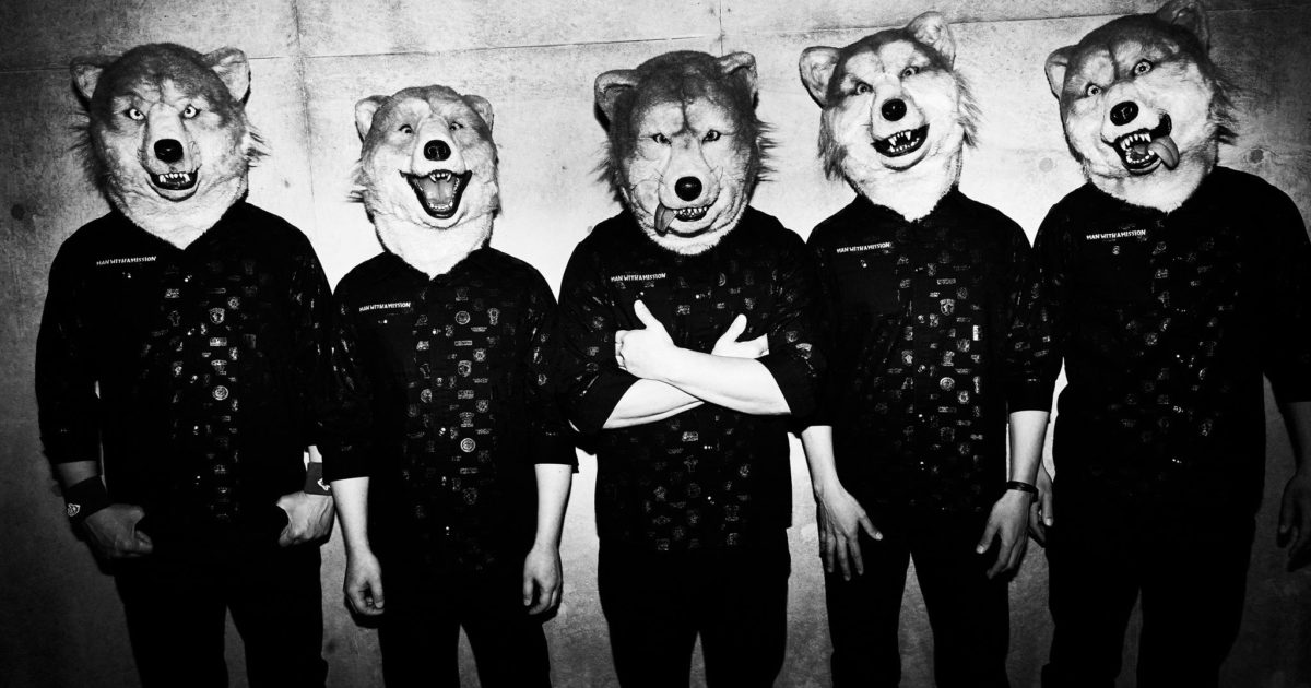 Listen to MAN WITH A MISSION's new single, Against The… | Kerrang!