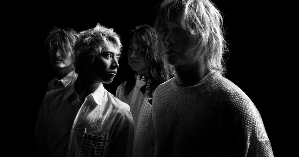 ONE OK ROCK reveal new concert film, DETOX In Cinemas