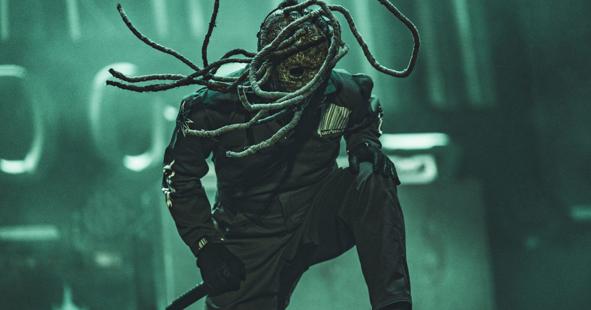 The Look Outside Your Window album will be released for Record Store Day 2026