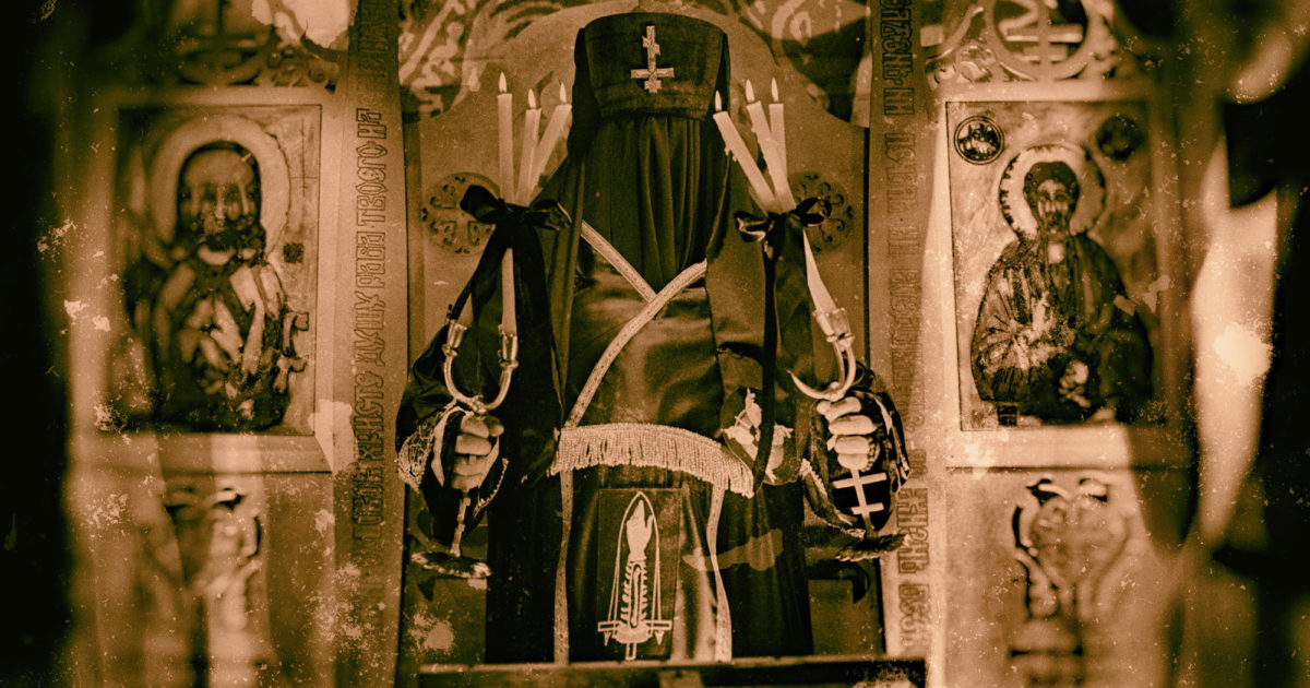 Batushka News Kerrang!