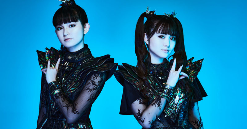 Amazon.com : Baby Metal Wallpaper HDBabymetal, J Pop, Moa Kikuchi, Suzuka  Nakamoto, Yui Mizuno HD Wallpaper Background 3220 Wallur Retro Metal Sign  for Garden Club Outdoor Indoor Home Wall Decorative 8x12 inch :