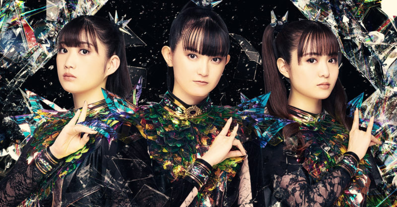 BABYMETAL-March-2025-promo.jpg